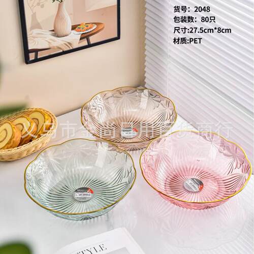 Luxury Lightweight PET Transparent Round Fruit Plate with Go