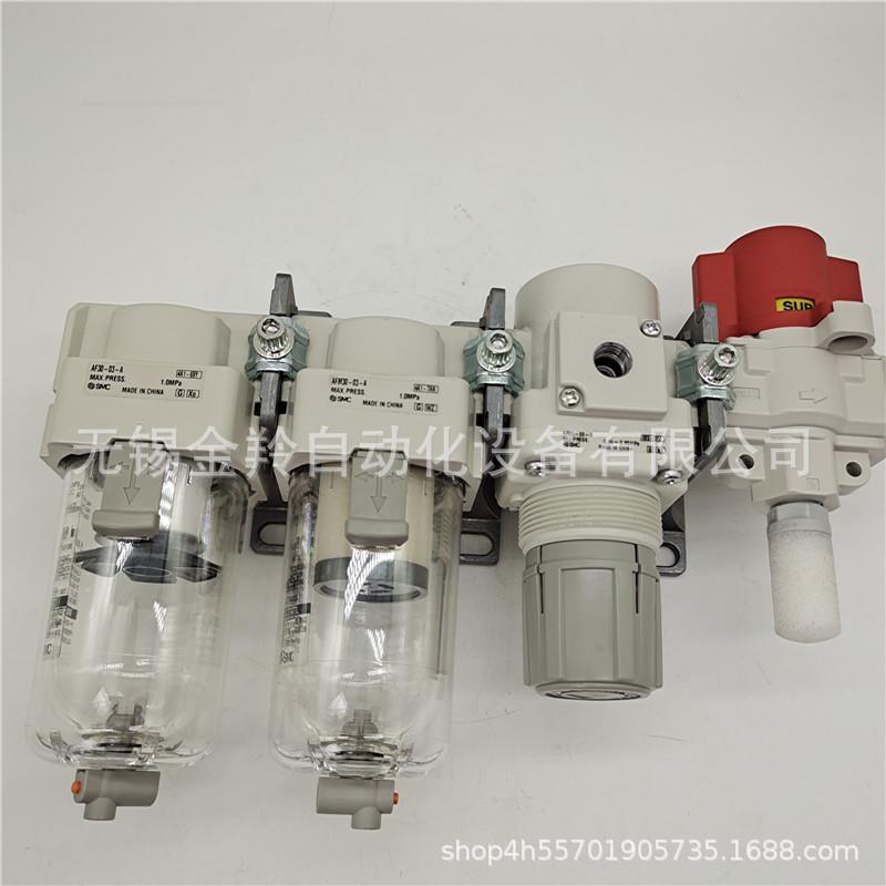 过滤器组合元件AC2492530C-02C-V-BA-C3V0C-02CGV-BAC3C-020DG--B