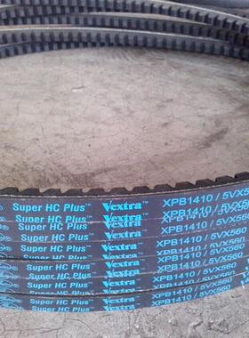 XPB3550/5VX1400皮带,XPB3350三角盖茨V80有齿窄面空压机
