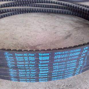 XPB3550/5VX1400皮带,XPB3350三角盖茨V80有齿窄面空压机