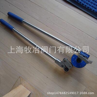 美国swagelok世伟洛克MS-HTB-6T手动弯管器弯头精准精度