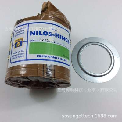 21320JV22320JVNILOSRINGE尼罗斯金属挡油盘德国ZILLER齐勒