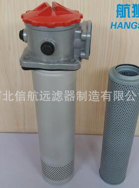 LHN-63×3 5 10 20 30 L-S/Y/C 回油过滤器【厂家直销】