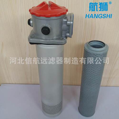 LHN-100×3 5 10 20 30L-S/Y/C 回油过滤器【厂家直销】