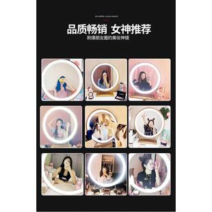 智能充电镜子化妆镜台式led灯带补光网红轻奢发光梳妆台桌面镜