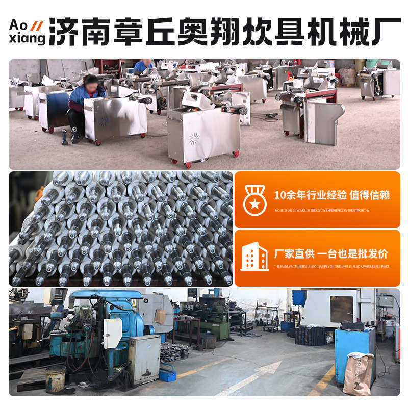 毛刷清洗机厂家供应全自动智能蔬菜去皮清洗设备平行毛辊清洗机,清洗/食品/商业设备,解冻机,淘宝优惠券,粉丝福利购,淘宝优惠卷