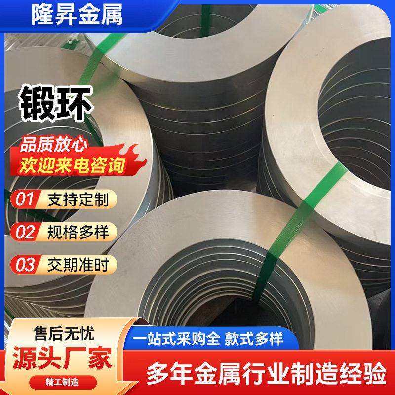 加工铝合金2A14锻板2A12707560615052无缝铝管挤压管铝型材铝