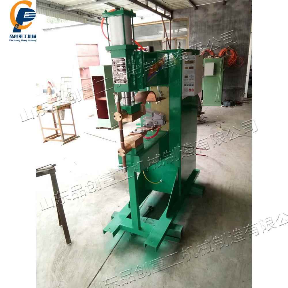 小型气动点焊机 电动交流电焊机 铁丝焊接设备