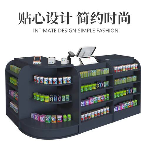 丰超市转角收款银台一体组合小卖德铺便Wood gra利店前台收烟酒柜