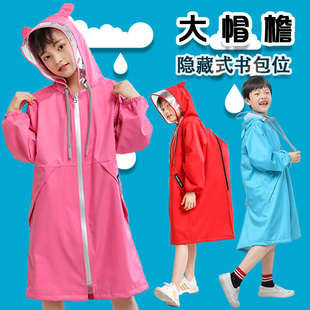 可爱幼儿园宝宝雨披加厚韩版 儿童雨衣女童带书包位小学生全身长款