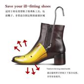 器可调节鞋 高档通用扩鞋 器扩鞋 撑鞋 楦长短靴脚背撑高撑宽 器高帮鞋
