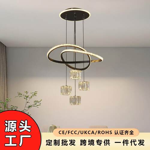 法式轻奢led水晶灯简约现代客厅吊灯家用餐厅灯别墅卧室网红款灯