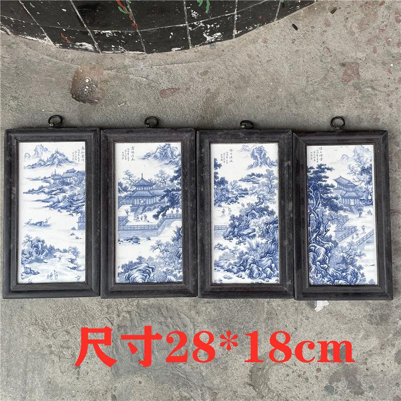景德镇瓷板画青花实木框复古风客厅装饰挂画老画古画四条屏画墙画