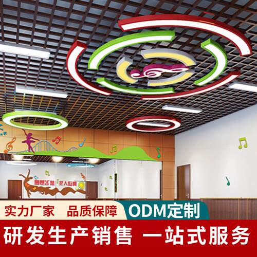 工业风led异形吊灯创意超市健身房造型灯办公商场店铺非标拼接灯