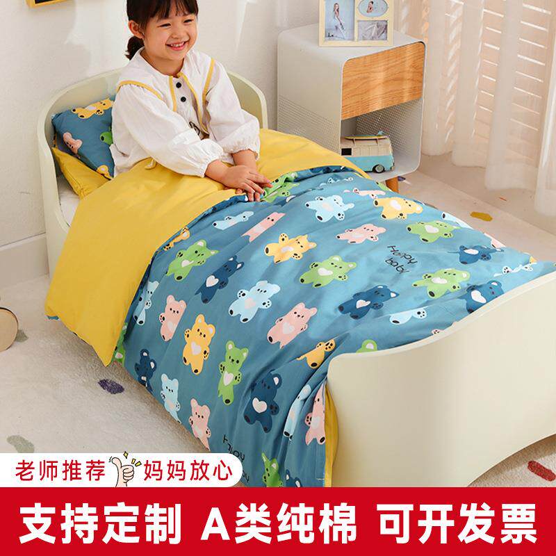 宝宝儿童幼儿园被子三件套小床品被套午睡床垫被褥六件套入园套装