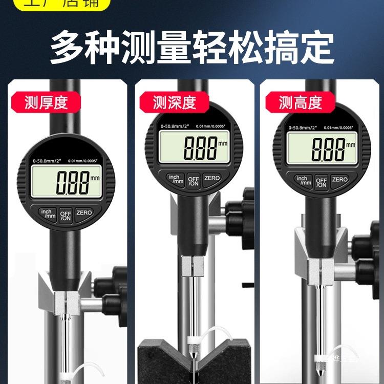 数显百分表千表精度一套指示高表测厚仪高精度度531分校表其它尺