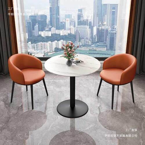 阳台休闲茶桌椅组合休息区卧室办公室接待小圆桌洽谈桌子茶几桌