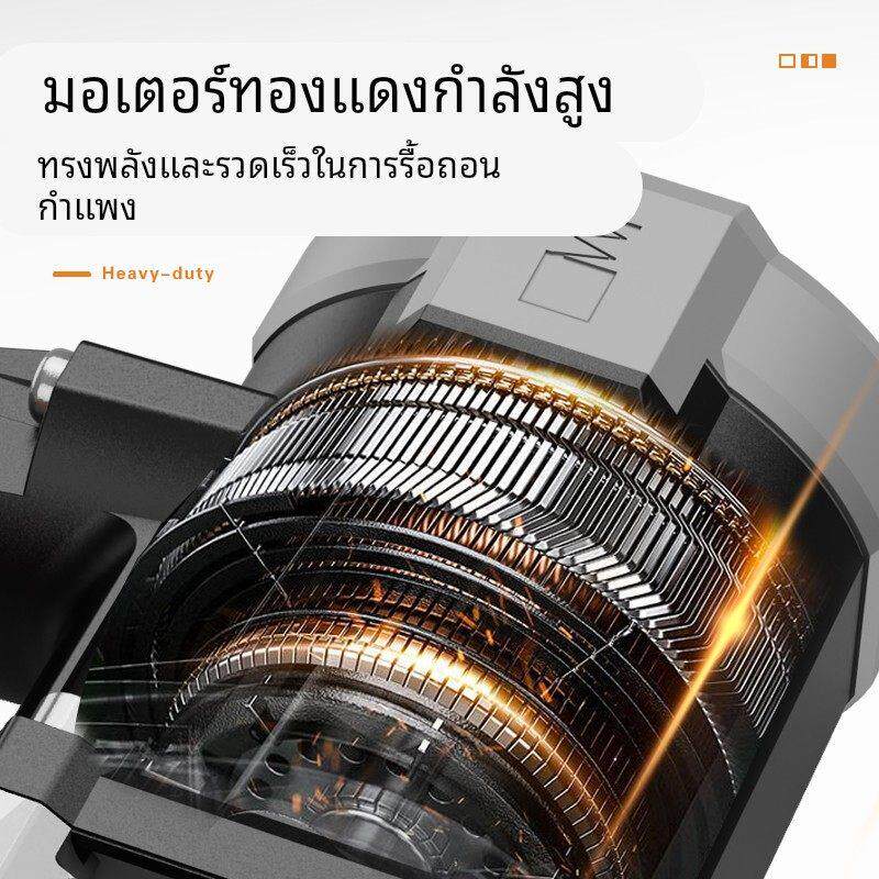 南威电锤电镐电钻两用多功能冲击钻打混凝土工业级家用大功率电钟