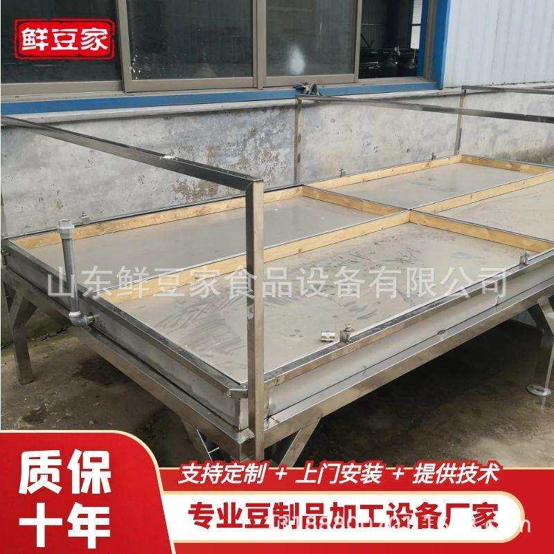 商用腐竹设备 半自动腐竹油皮机器 腐竹油皮豆皮云皮设备工厂直销