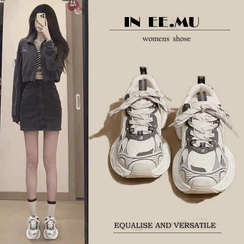 老爹鞋大码女鞋41到43码胖脚宽肥网面鞋休闲学生运动鞋春秋款,女鞋,时尚休闲鞋,淘宝优惠券,粉丝福利购,淘宝优惠卷