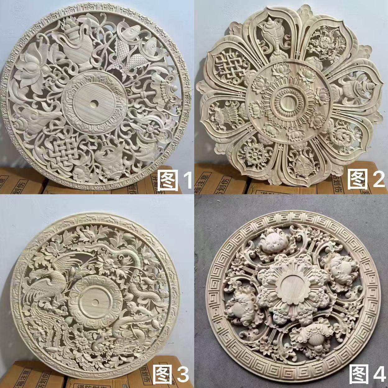东阳木雕藏式实木灯盘镂空雕刻中式龙凤吉祥八宝客厅吊顶装配角花