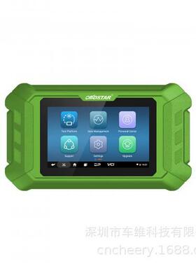 MT501 Test Platform Tool 4测试平台工具模块BENCH开机