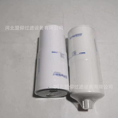 现货销售4759205发电机组机油滤芯矿山机械滤芯