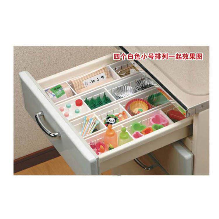抽屉文具分类收纳盒自由组合分隔板厨房餐具刀叉储物分格整理盒子