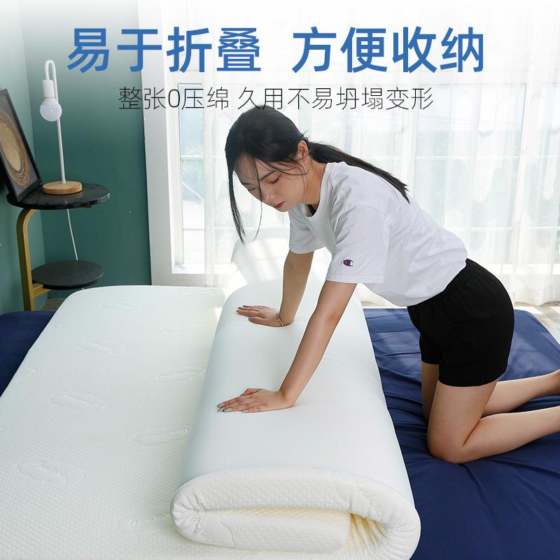 家用床垫海绵软榻折榻米褥子可叠尺寸1.垫2WFY垫米1.5米双人加厚