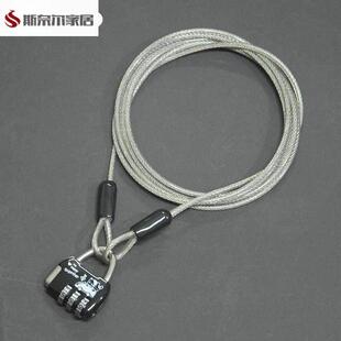 小细链子锁自行车密码锁家用钢丝绳密码锁电动脚踏车防盗加长钢缆