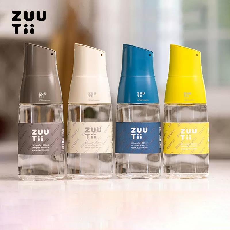 zuutii油壶不挂油家用厨房酱油醋调料分装瓶油罐玻璃油瓶重力开合