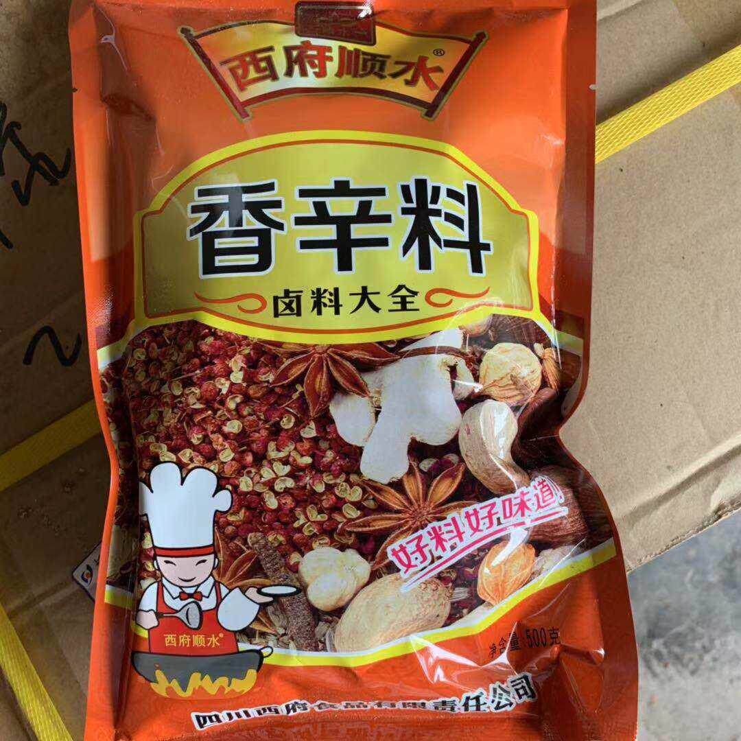 麻辣香锅专用调料云南过桥米线专用调料汤料西府顺水香辛料火锅麻