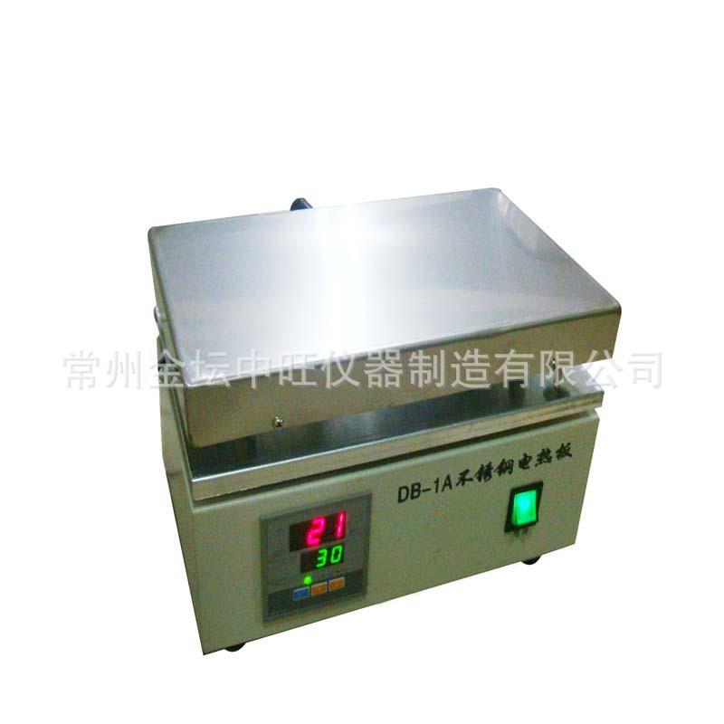智能型数显DB-1不锈钢恒温电热板控温台式加热快厂家直供