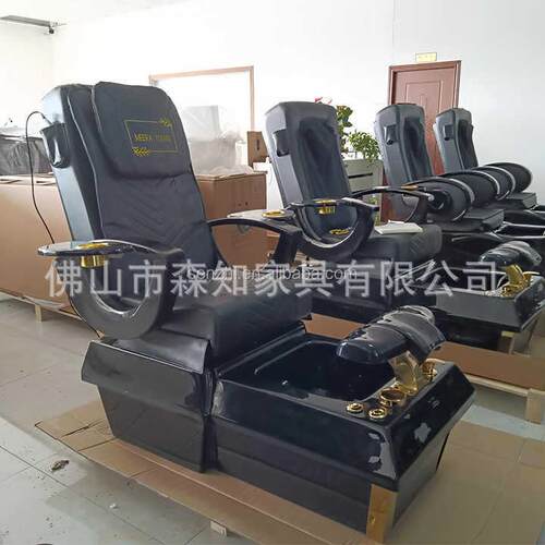 出口电动按摩沐足沙发uv喷漆底座足疗椅高端带脚盆spa足浴沙发