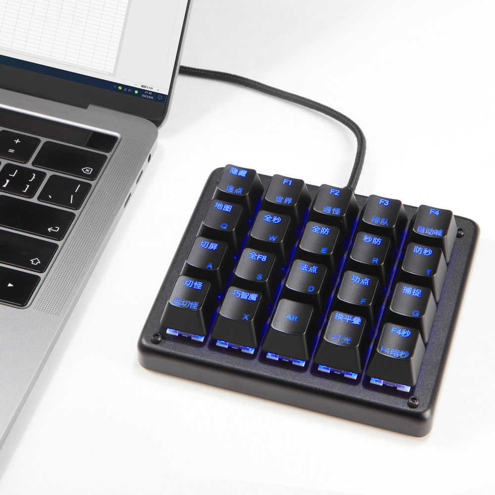 梦幻键盘鼠标宏西游五开大话自定义宏编程一键全秒全防自动喊话