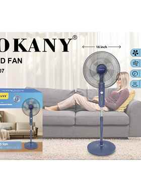外贸SOKANY19007风扇家用站立式落地扇摇头定时电风扇STANDFAN