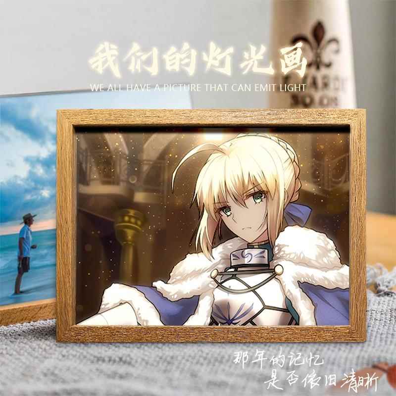 灯光画fate命运之夜周边阿尔托莉雅远坂凛手办礼物相框摆件氛围灯