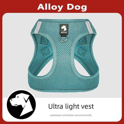 AlloyDog春夏遛狗狗牵引绳胸背带工字可爱中小型犬宠物背心式马甲