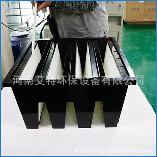 592 292空气过滤器 过滤器养殖厂用592 艾特W型塑胶框组合式