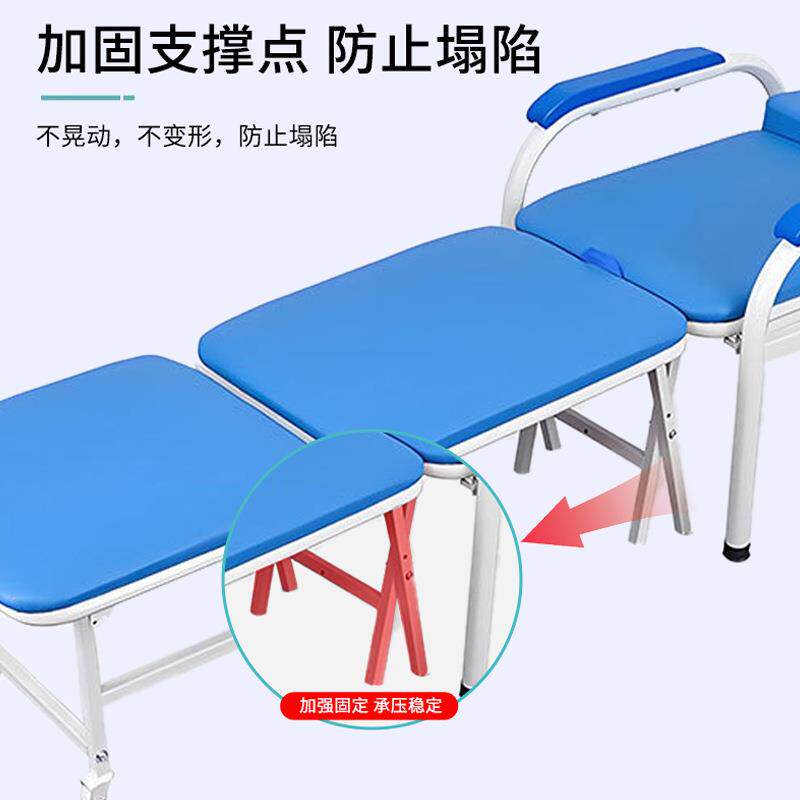 折折叠陪护叠护陪护椅可加固厚陪床病人老人加折叠陪护椅养老院陪