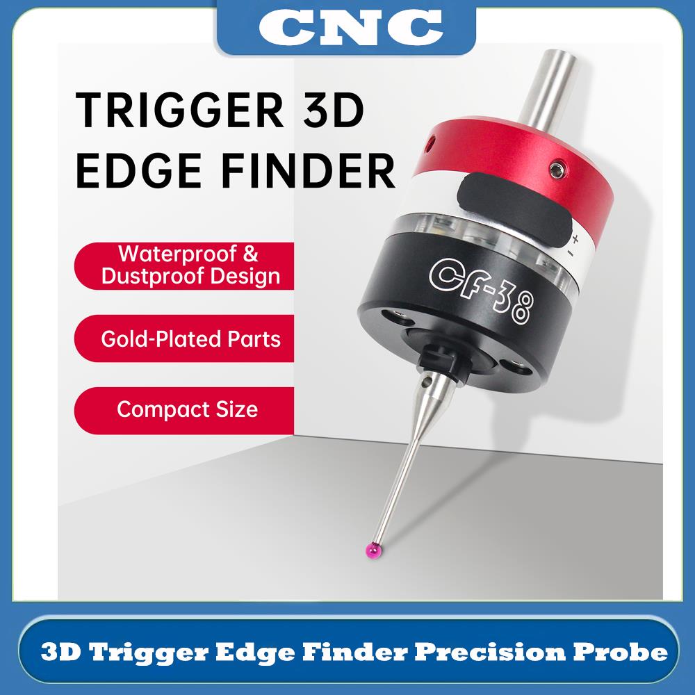 3D触发式寻边器加工中心C
