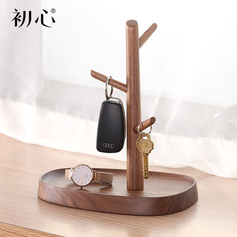 圆角架物桌面收纳钥匙储收纳盒首饰杂物架初心批发盘零售胡桃木大,居家布艺,收纳盒,淘宝优惠券,粉丝福利购,淘宝优惠卷