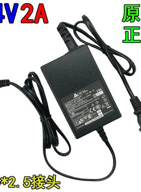 DC24V2A电源适配器直流24伏2安开关电源模块代替24V1.5A1ALED灯