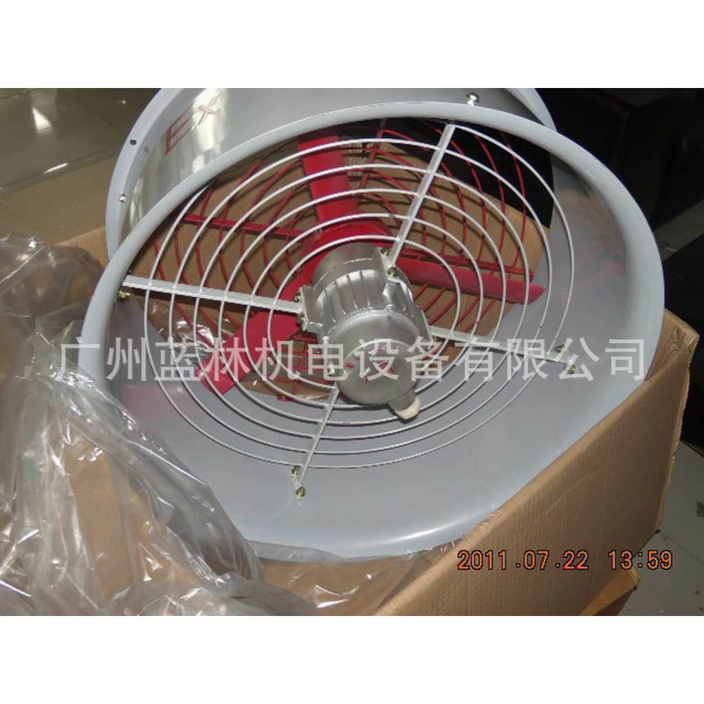 FT35-11方形管道式轴流风机 红星风机厂