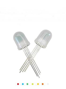 8mm圆头全彩四脚透明共阳直插led发光二极管F8RGB全彩灯珠高亮度