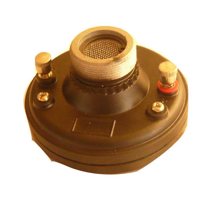 各种形式的扬声器振宇扬声器喇叭音响音箱