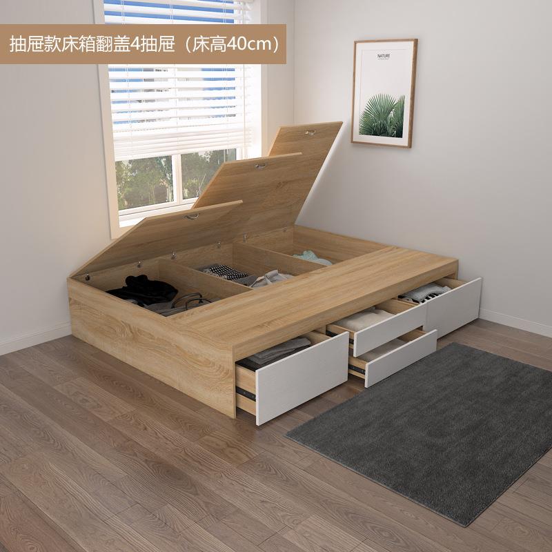 可订单人床小户型无床头床箱榻榻米床板带抽屉储物收纳床可订新品