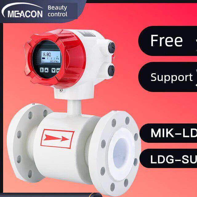 杭州美空电磁流量计mik - ldg - su - a100污水一体化防腐Dn50流