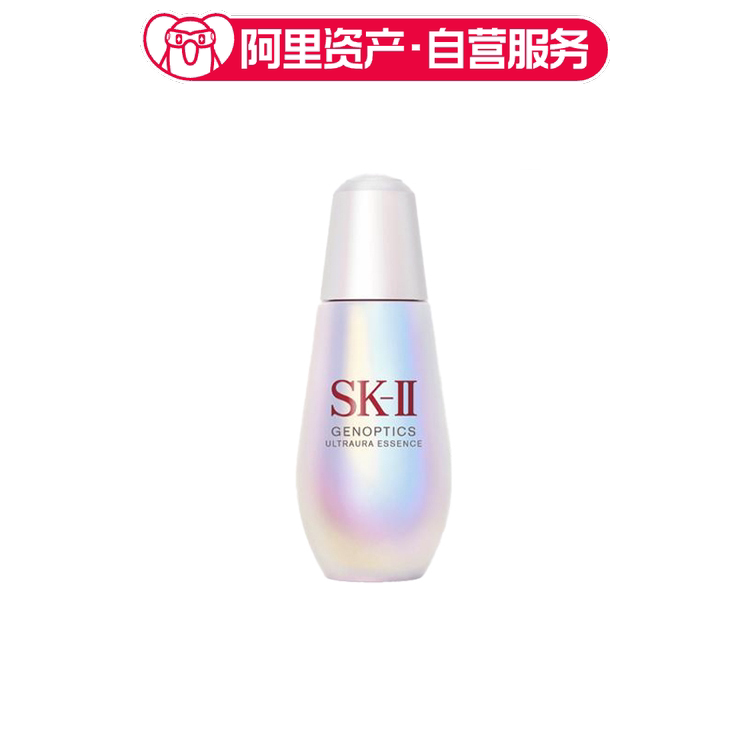 HR赫莲娜 黑绷带面霜50ml+新版肌因光蕴环采钻白精华露50ml组合