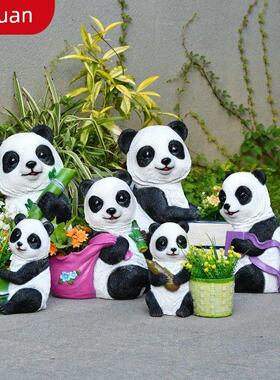 户外花园庭院装饰彷真动物卡通熊猫花缸幼儿园草坪造景花盆摆件